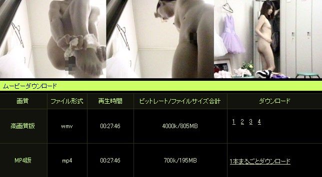 1919gogo�œ��B����_�E�����[�h