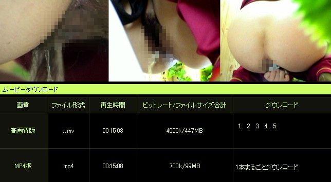 1919gogo�œ��B����_�E�����[�h