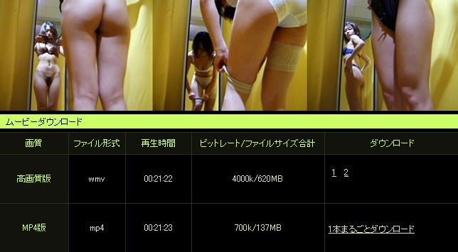 1919gogo�œ��B����_�E�����[�h